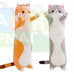 Мягкая игрушка Кот батон 110 см