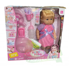Функциональная кукла пупс Baby Toby