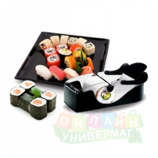 Машинка для закручивания роллов Instant roll