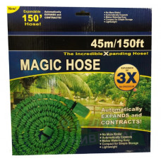 Шланг Magic Hose 45 метров