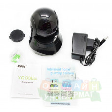 Беспроводная IP камера XPX EA800SS с Wi-Fi